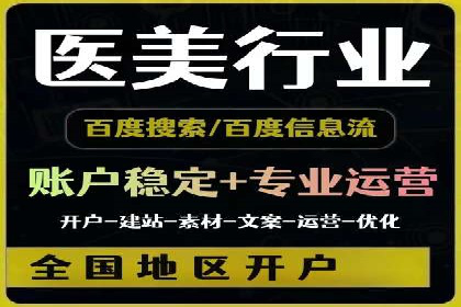 朋友圈信息流中的创意营销：经典案例剖析