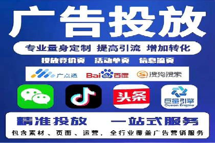 百度推广的创意写作与优化技巧——多行业成功案例解读